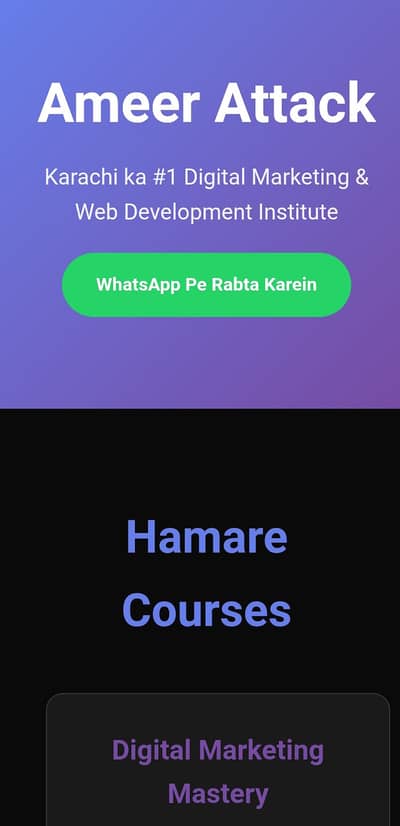Institute Website Ready - Live Demo | WhatsApp Integrated