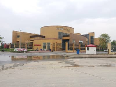 LOW BUDGET 5 MARLA PLOT WITH ALL DUES CLEAR FOR SALE BAHRIA TOWN LAHORE
