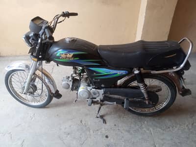 Road Prince 70 Good condition