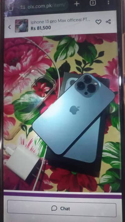 iphone 13 pro Max officeal PTA approved