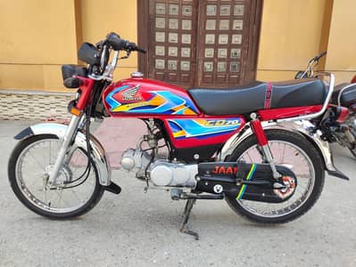 Honda 70 2025/26