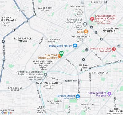 Commercial Land on Khayaban e Jinnah Road