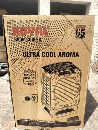 Air Cooler 5700 RAC