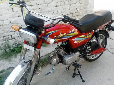 2021 model union Star bike for sale