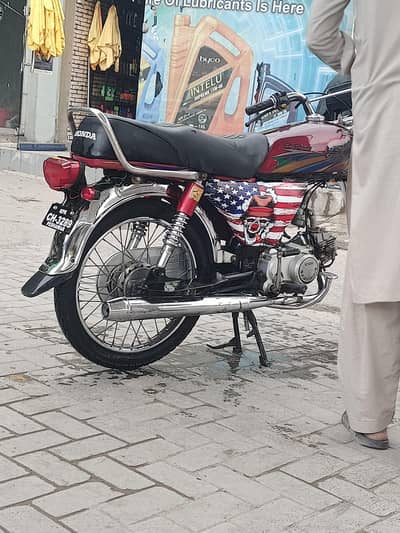 Safari Bike 2023 Model
