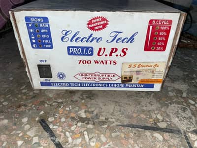 700watts. ups for sale
