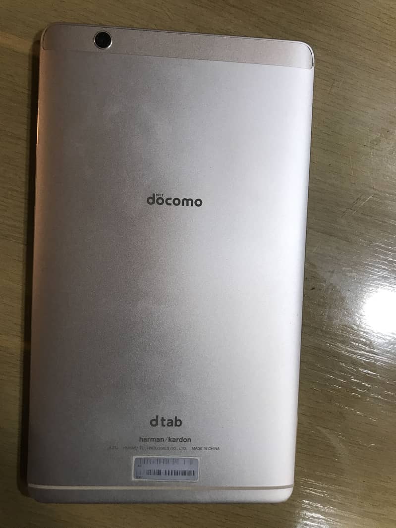 Docomo 0