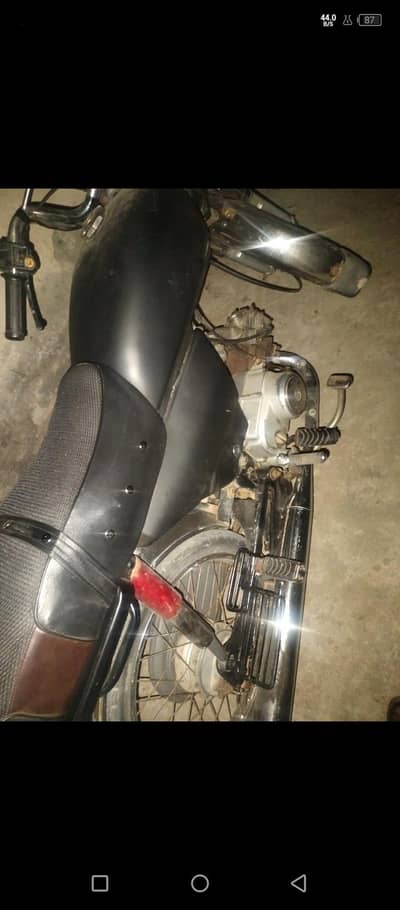 Dhoom