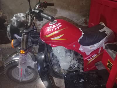 Loader Riksha  150 cc Sky Asia For Sale  Model 2026