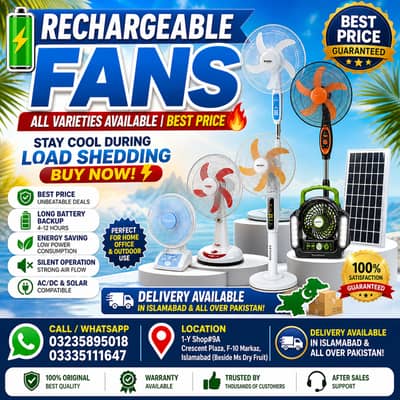  Rechargeable Fans for Sale in Islamabad | Best Price in Pakistan |