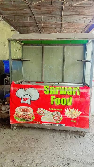Burger and shawarma counter with Saman