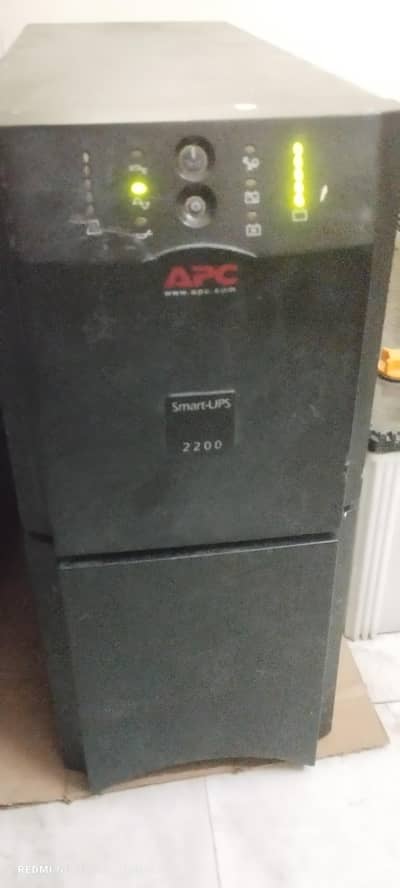 UPS APC smart UPS