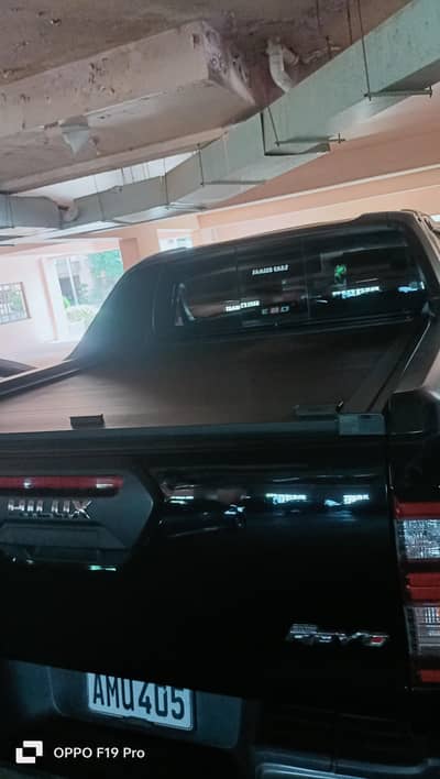 ujet sale