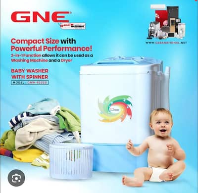 GABA NATIONAL  BABY WASHER blue color