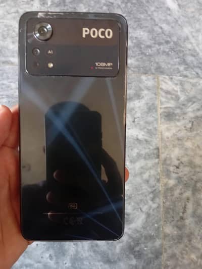 5G phone