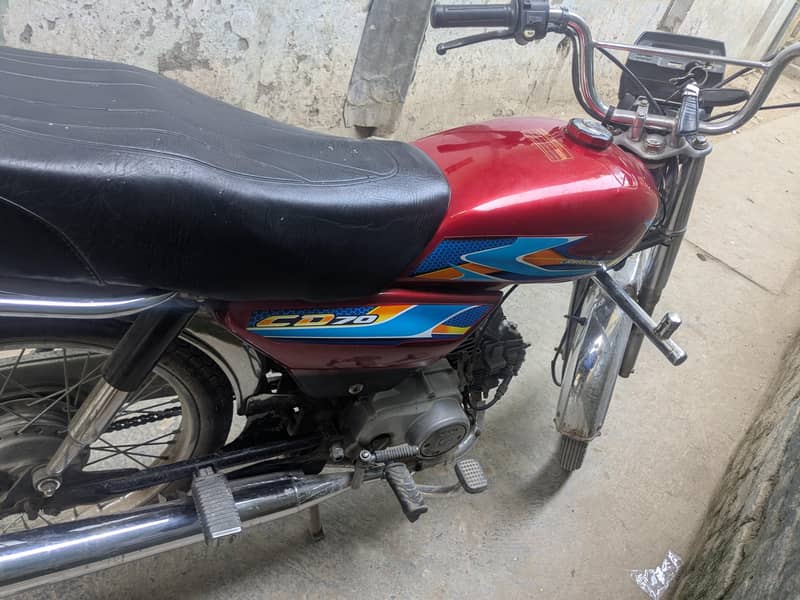 Super star 2