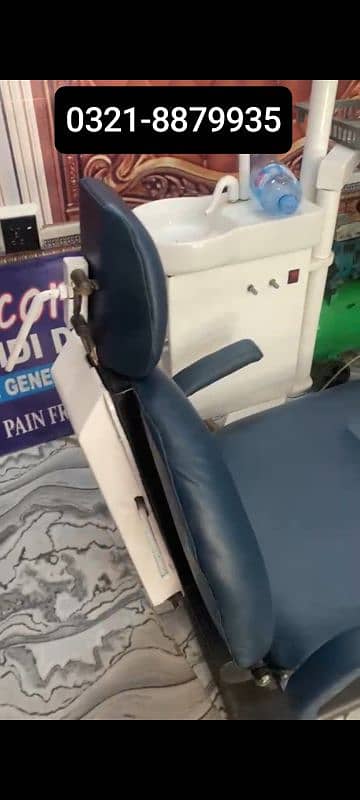 Dental Unit ڈینٹل یونٹ۔ 0