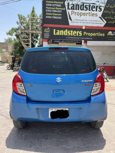 Suzuki Cultus Vxl Ags