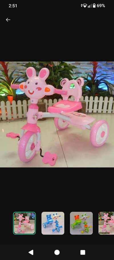 delivery pury pakistan ma position 10/10