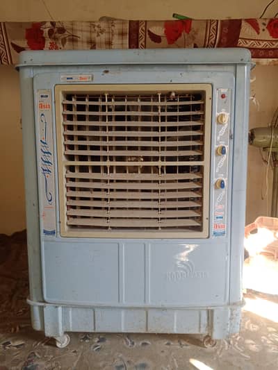 room cooler