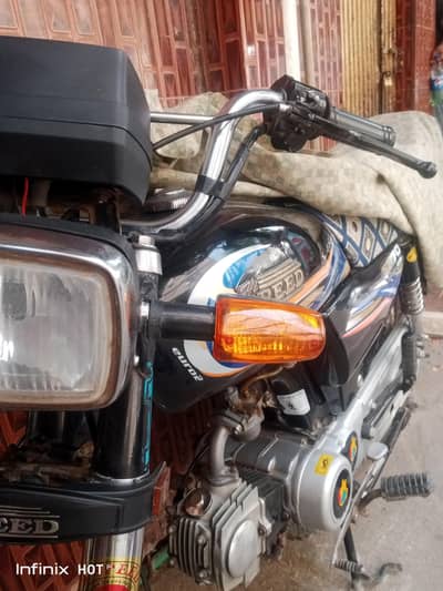 hi speed