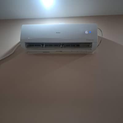 ac sell
