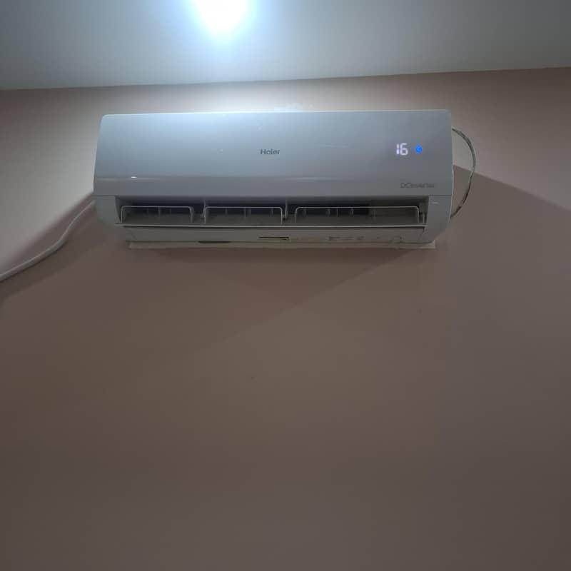 ac sell 0