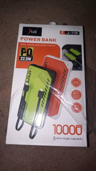 power Bank