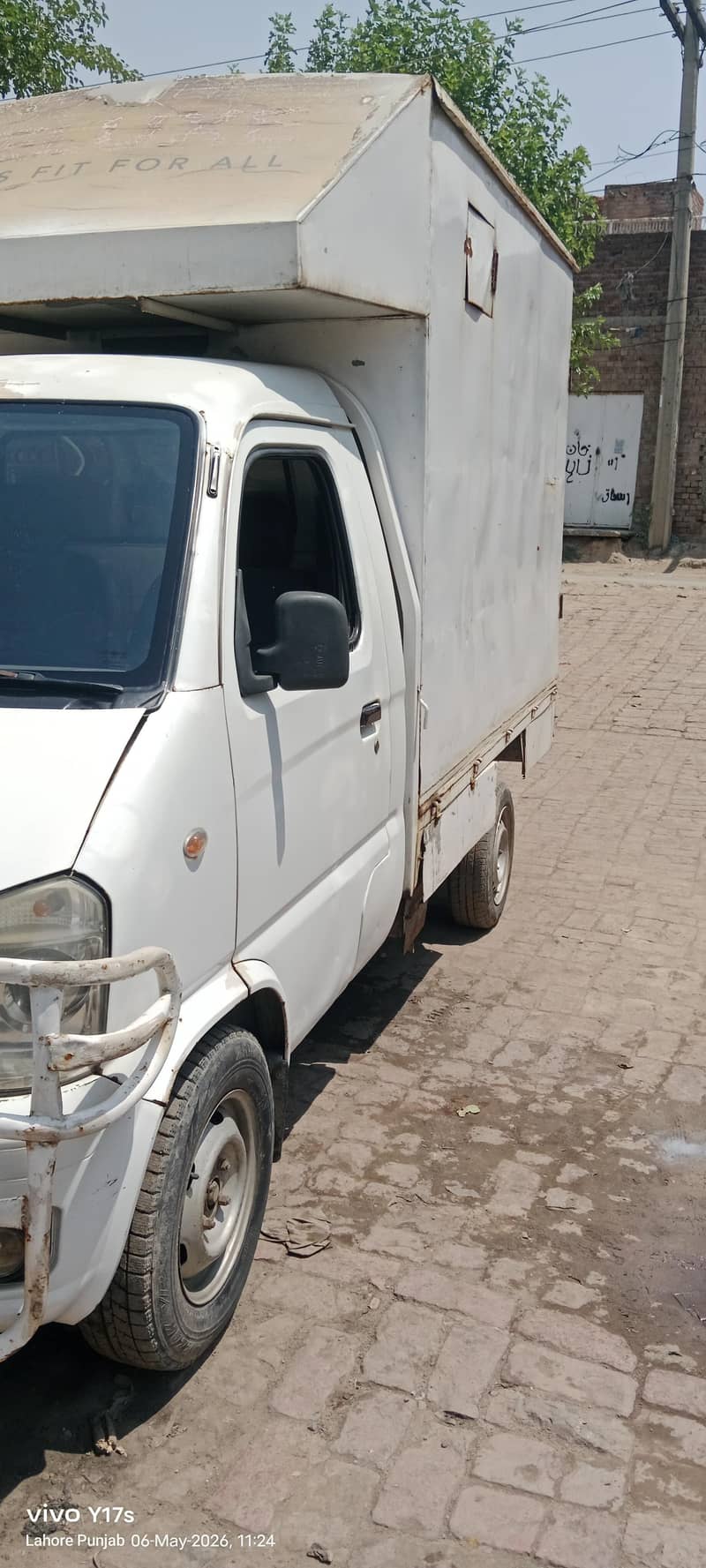 Faw Pickup 2