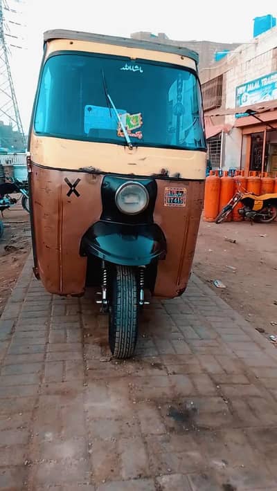 pahar ganj chorongi katti pahari