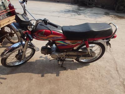 Honda CD70 2020 model