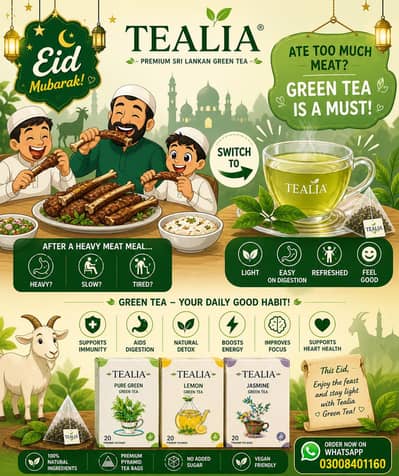 Imported Green Tea with Health Benefits