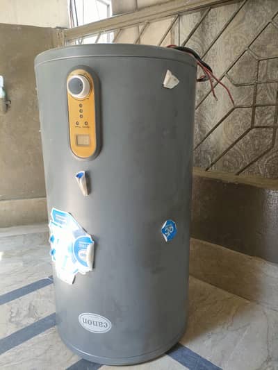 canon geyser