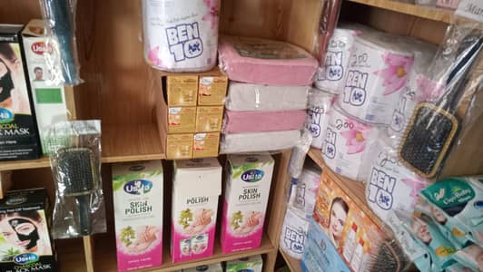 shop shelf