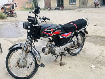 metro 2020 model 2nd owner for sale nut to nut jenvian