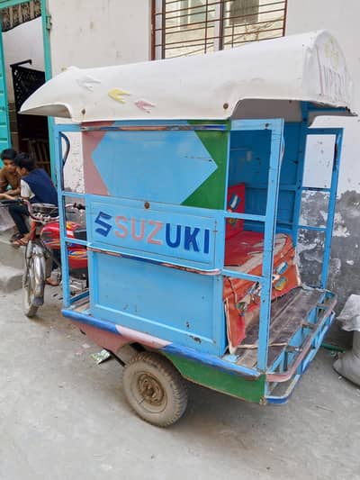 united 100cc chingchi rickshaw