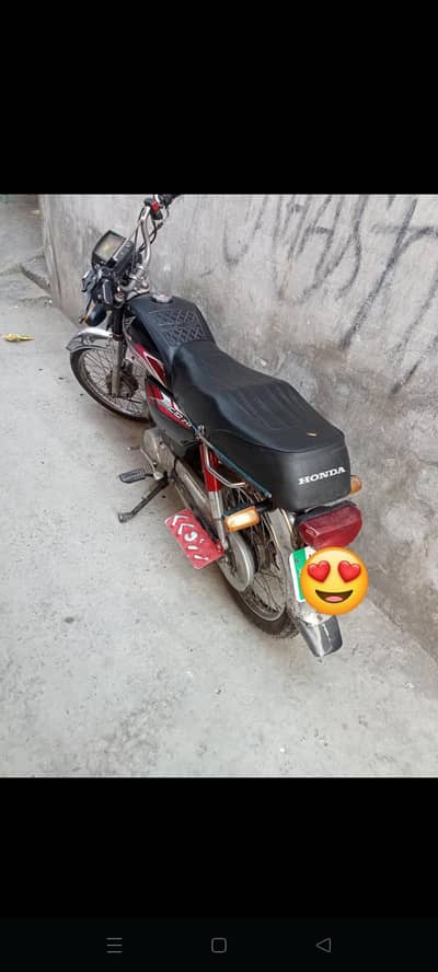 Honda 70