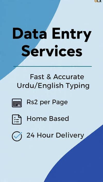 Urdu/English  Data Entry _Fast Typing _Rs 2/Page_Bhalwal