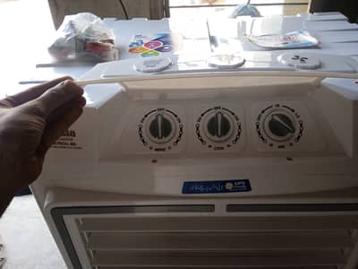 Super Asia Cooler Brand New