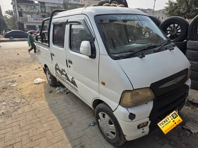 changan double cabin