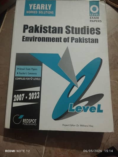 O Levels Past Papers