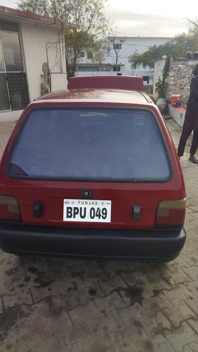 mehran 1991