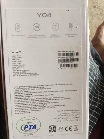 vivo y04 condition 10by10 4 month warranty. 8.128gb. 3154852447