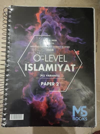Islamiyat 1 &2