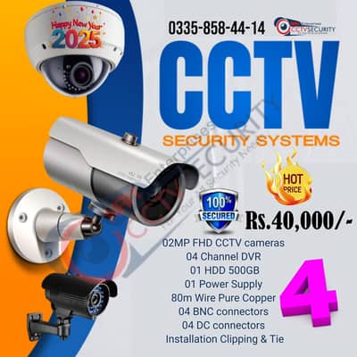 CCTV Services