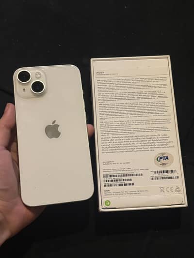 Slightly used iphone 14