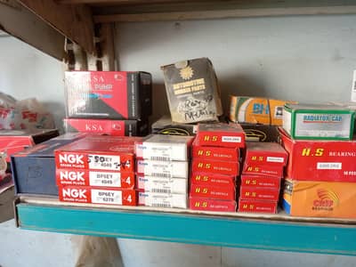 Auto parts & oil stock for sale
