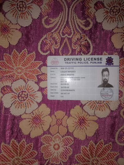 Car Driver Required Job – Full Time Multan