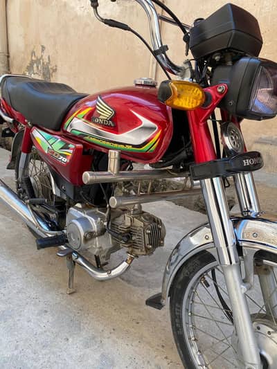 Honda 70cc