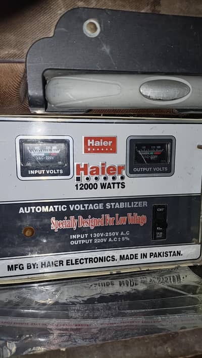 12000 watts stabilizer for sale 2 month used